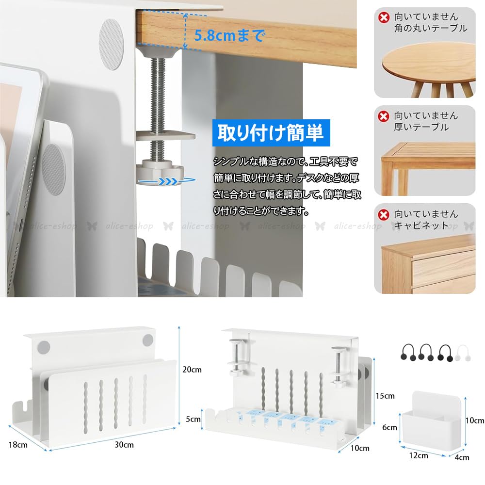 Amazon.co.jp: デスクサイド 収納ラック クランプ テーブルサイド